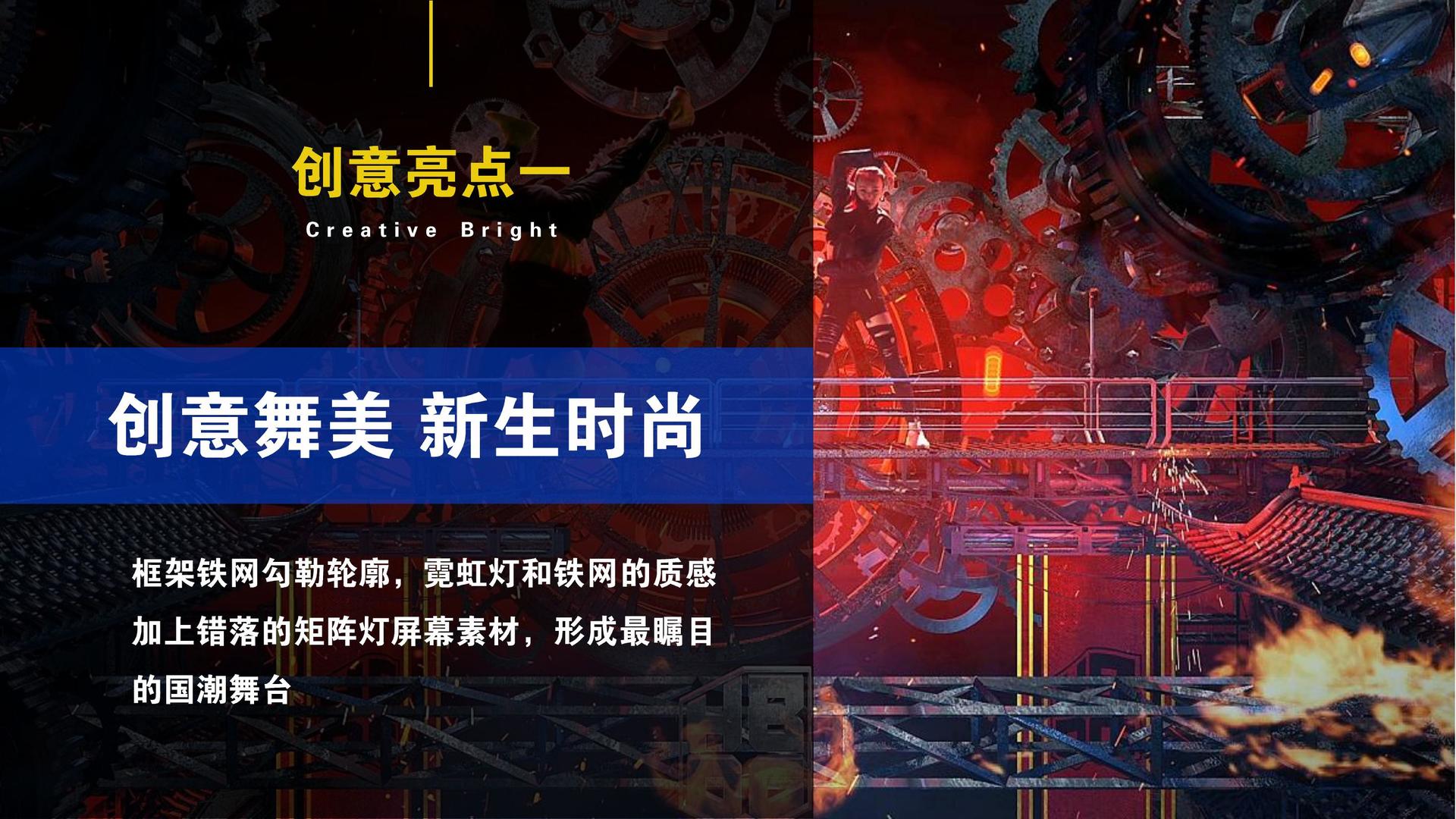 汇智传媒文化入选“年度最具影响力文化企业”榜单